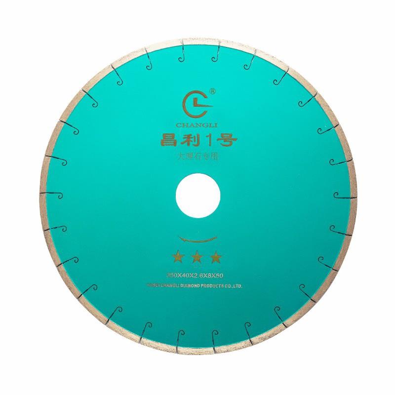 大理石切割锯片 石材切割金刚石锯片 350微晶石锯片切割锋利平整