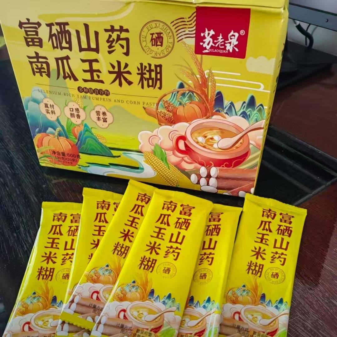 600g/盒 苏老泉富硒小米山药南瓜玉米糊五谷粗粮冲泡营养健康代餐
