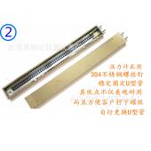 精达不锈钢U型压力计有机玻璃管天燃气折叠水柱全包围压差计