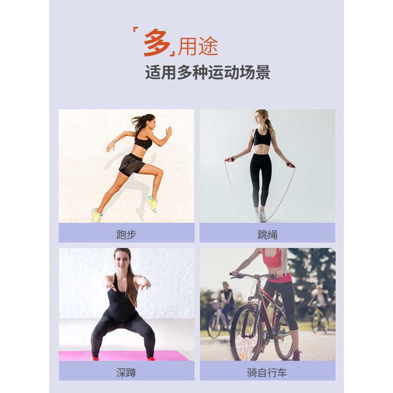 运动护膝女关节膝盖跑步骑行跳绳羽毛球保护套健身薄款夏季瑜伽男