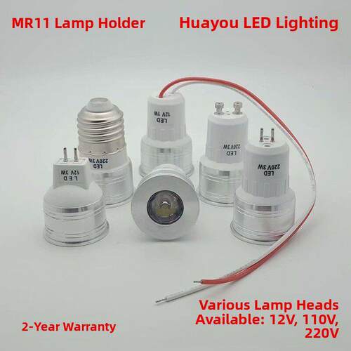 Mr11灯杯220V1W3瓦聚光灯12V灯泡针针大螺旋卡口鸡蛋相机带线光源