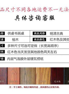 条案中式仿NDU古供桌家用经型济实供台木香案台现代简约小玄佛关