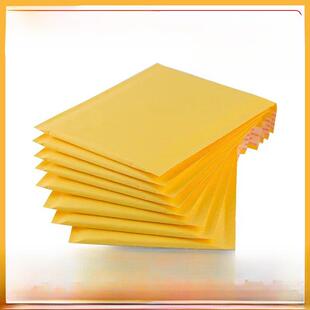 黄色牛皮纸泡沫袋加厚泡沫包装泡沫袋服装包装信封袋快递包装泡沫