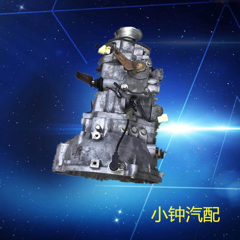 五菱 宏光 宏图 荣光 B12 1.2 1.4 1.5 手动 变速箱 波箱总成