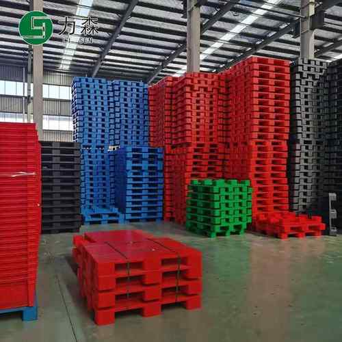 网格川字塑料托盘加厚周转仓库货架垫板物流叉车栈板塑胶卡板