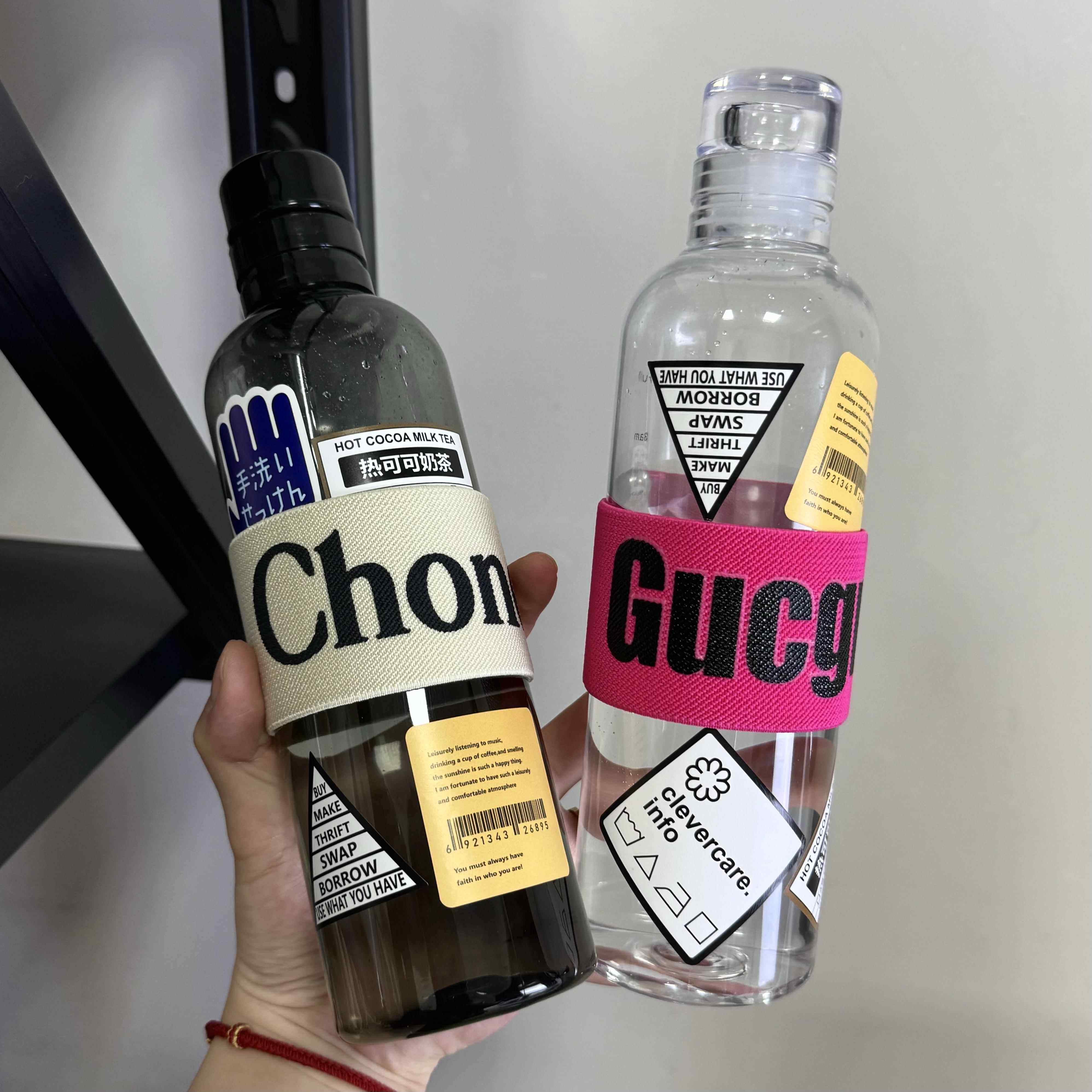 新款简约时间刻度塑料杯子女生高颜值ins风透明外带可携式网红水,餐饮具,随手杯,淘宝优惠券,粉丝福利购,淘宝优惠卷