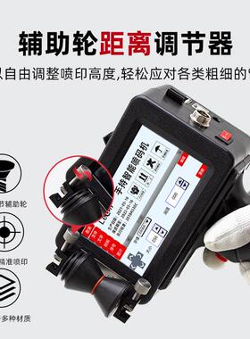 管材手ZKO字持喷码机管道专用打码机印生产日期号文线缆钢批管打