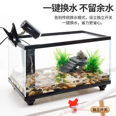 别墅龟缸带晒台家用养龟箱专用底部排水造景饲养乌龟缸玻璃养殖裸