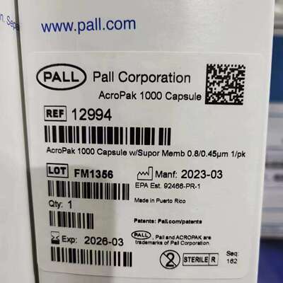 PALL囊式滤器12994