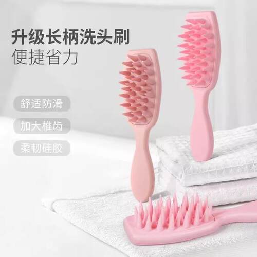 New Cross-border Long-handle Silicone Shampoo Brush for Bath