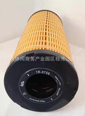 柴滤6清器挖掘机柴油滤芯燃1油滤芯 替油代卡特滤芯号R075 防油防