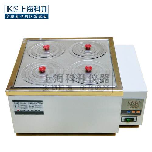 恒温数显不锈钢水油浴锅双列四孔HH-ZKS4不锈钢内胆恒温水浴箱