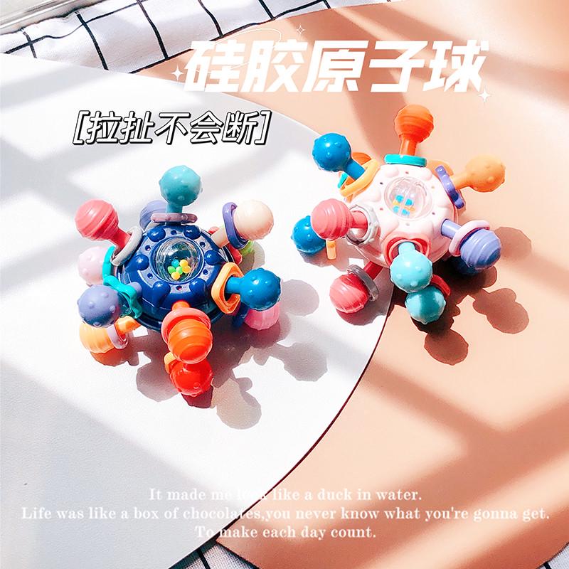 婴儿软胶宝宝手摇铃玩具0-1岁早教抓握训练可咬硅胶牙胶智益玩具