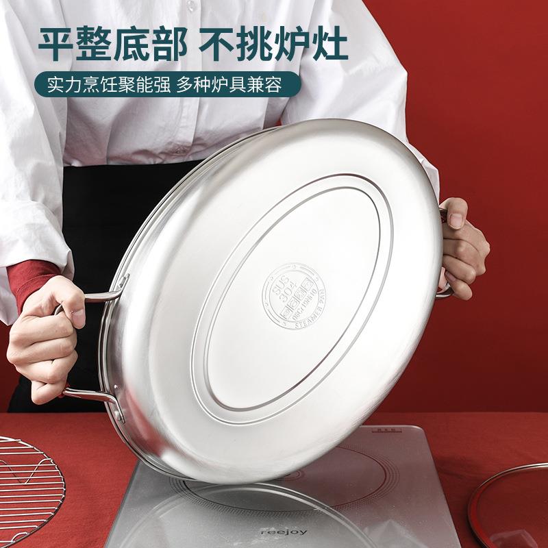 304不锈钢蒸鱼锅大号家用双层椭圆蒸笼大容量蒸锅多功能火锅长形
