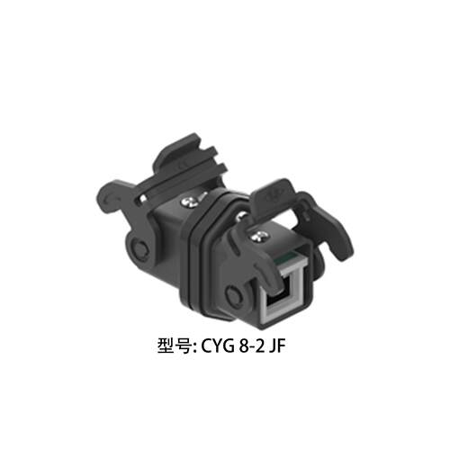 意大利 ILME 意尔玛连接器 CYG 8/2 JF 矩形重载 RJ45