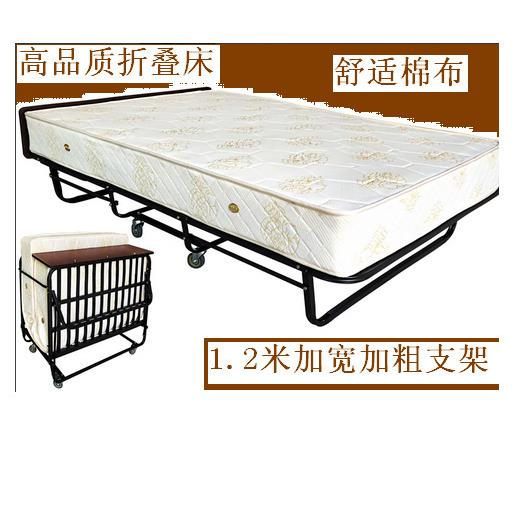 家用宾馆折叠床1.2米酒店加床弹簧双人床加固保姆床居家客房床