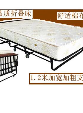 家用折宾008E  00馆叠床1.2米床酒店加簧弹双人床加固保姆床居家