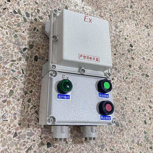 BQC53防爆磁力启动器 总开三相电机控制箱220V380V水泵风机按钮箱