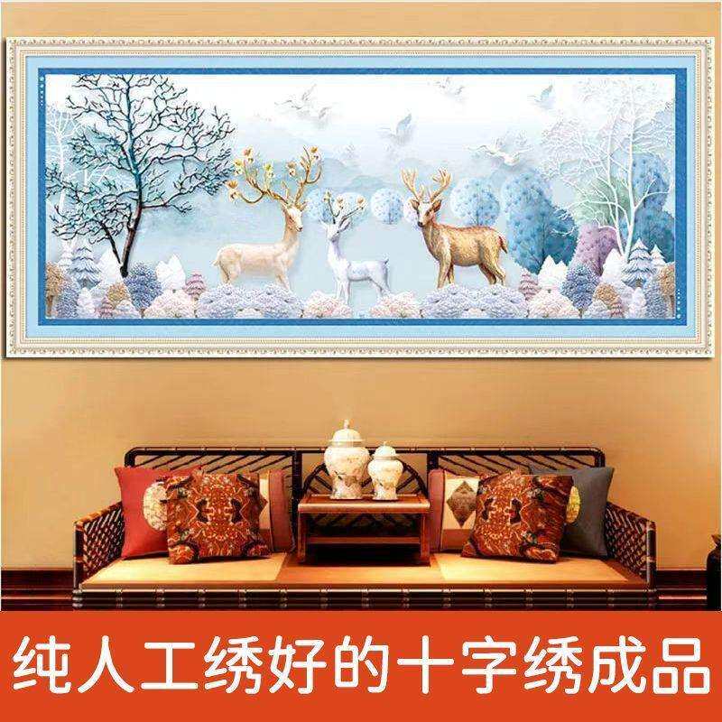 绣好的纯手工十字绣成品生财有鹿银杏发财麋鹿客厅挂画不带框