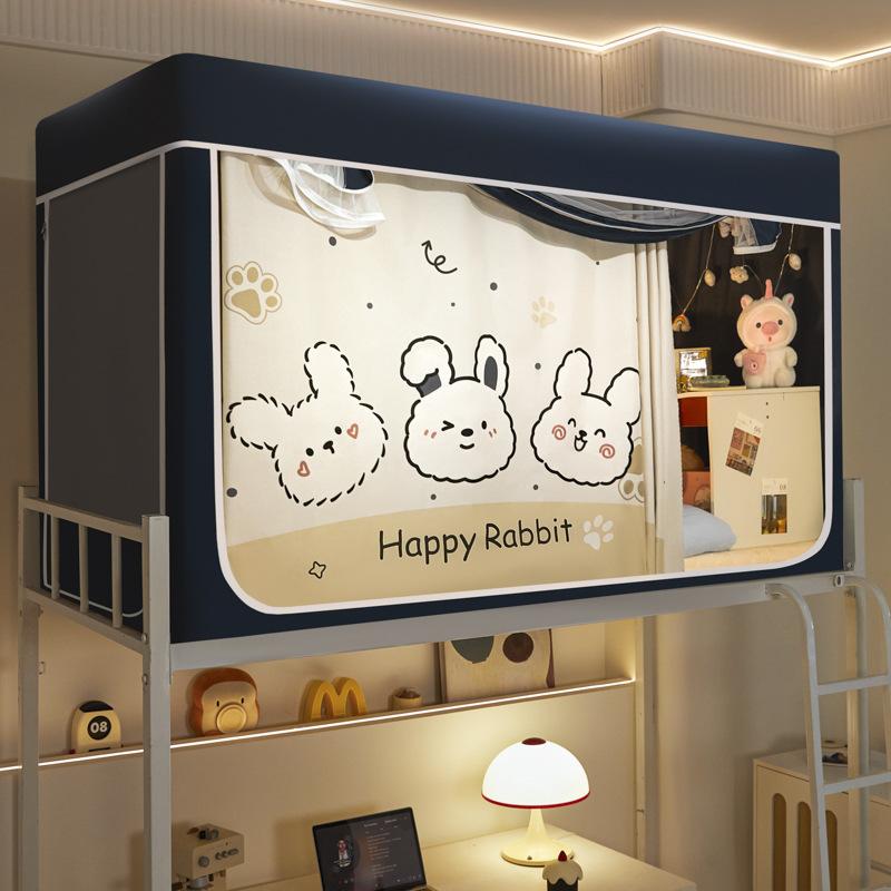 跨境学生宿舍蚊帐支架寝室蚊帐