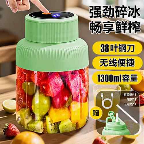 便携榨汁机家用小型手动榨汁器碎冰搅拌果汁橙子柠檬随身带榨汁杯