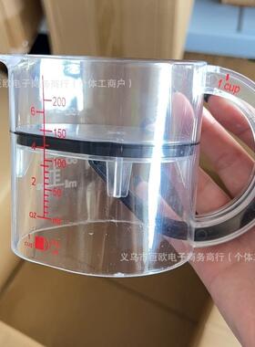 跨境爆款All-in-one adjustable measuring cup 一体式可调节量杯