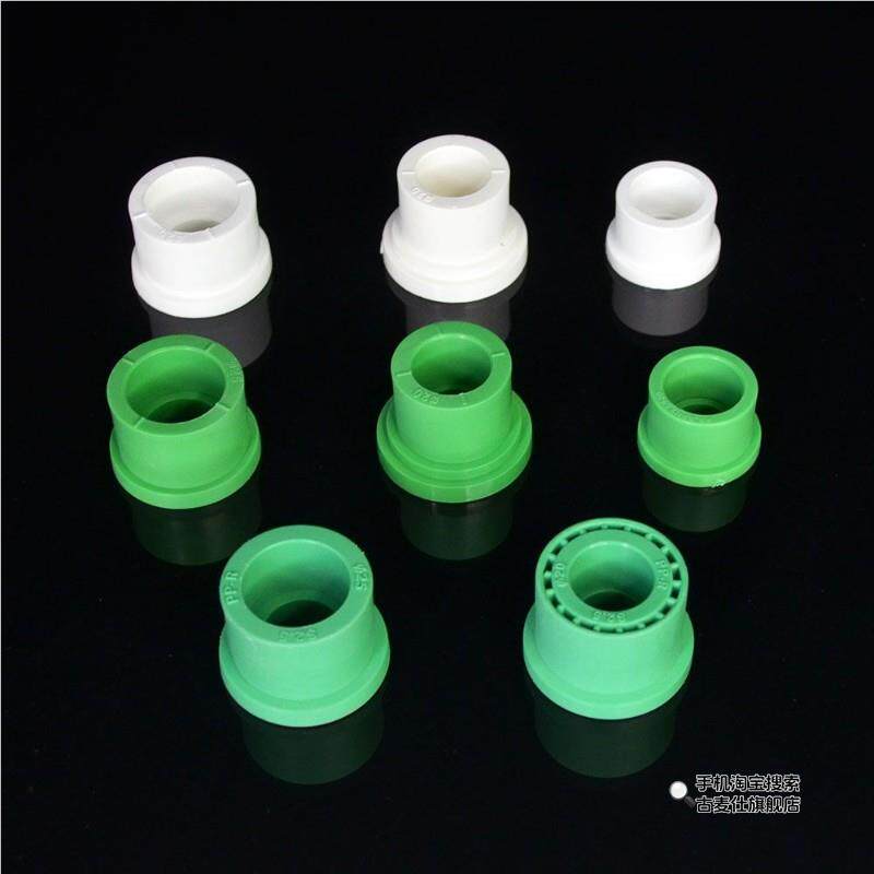 前置过滤器ppr活接头水管配件热熔法兰2025球阀接片阀门分管4分