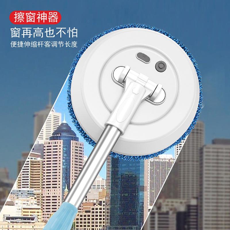 家用无线充电式电动清洁神器自动旋转伸缩杆干湿两用擦车擦窗户机