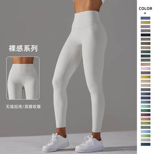 High waisted compression yoga pants for women without