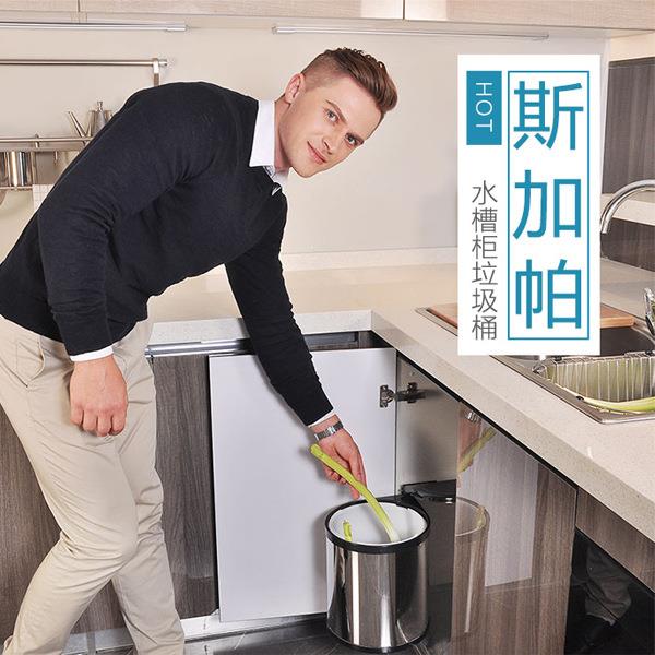 A5L嵌入式隐藏式柜不内用厨内置挂式灶房台家抽屉F7M9JS7T式锈钢