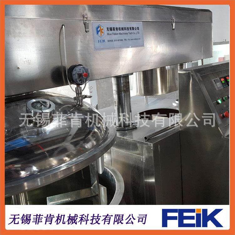 真空均质乳化0机85FZJR-850型L高剪切 平台压升降翻转 液无锡乳化