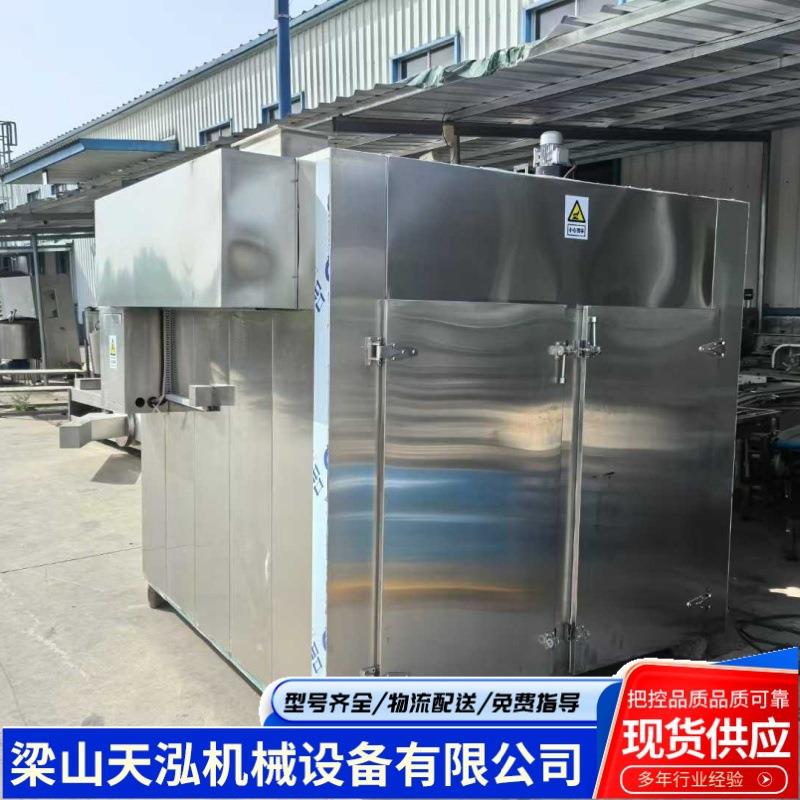 工业烘箱 热风循环烤箱 丝印塑料烘干机 焊条烘箱 高温恒温控制