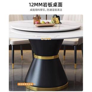 店餐圆形5415桌酒新款 大圆桌客厅家用人饭椅桌餐厅商用饭店桌餐桌