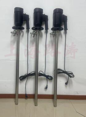 HP-EX2-V+SS316-HH-1200不锈钢电动插桶泵防爆封闭式防滴抽液泵