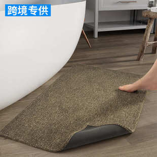 跨境浴室吸水地垫家用厕所门口地毯麻纤维速干门垫进门垫子卫生间