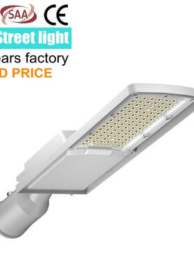 A工厂直销经济款路灯30w40w50w60w80w100w120w150w200w