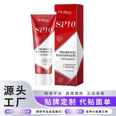 ORALHOE Toothpaste for Yellow Stain Removal, Oral Care, and