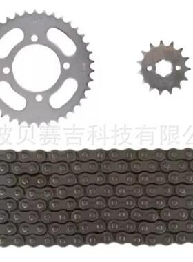 墨西哥美客多热销产品：链轮套装(白色）125Z428H-108L38/15T