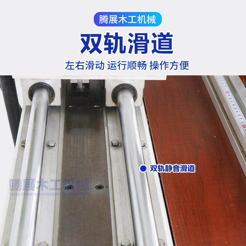 双导轨气动定位双头铰链钻木工单双头三合一合页打孔机一键启动