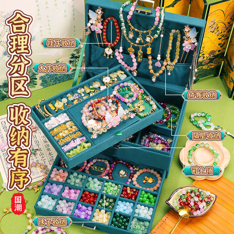 女孩生日礼物10岁以上6儿童女童玩具实用7小女生的8十9岁新年礼物