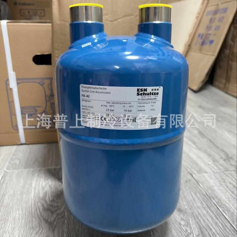 ESK liquid separator气液分离器 FA-35 FA-42 FA-54-7 FA-54-9