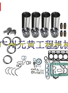 4BA1用于五十铃TLD26TLD64TLD54TLD34卡车发动机大修改造套件