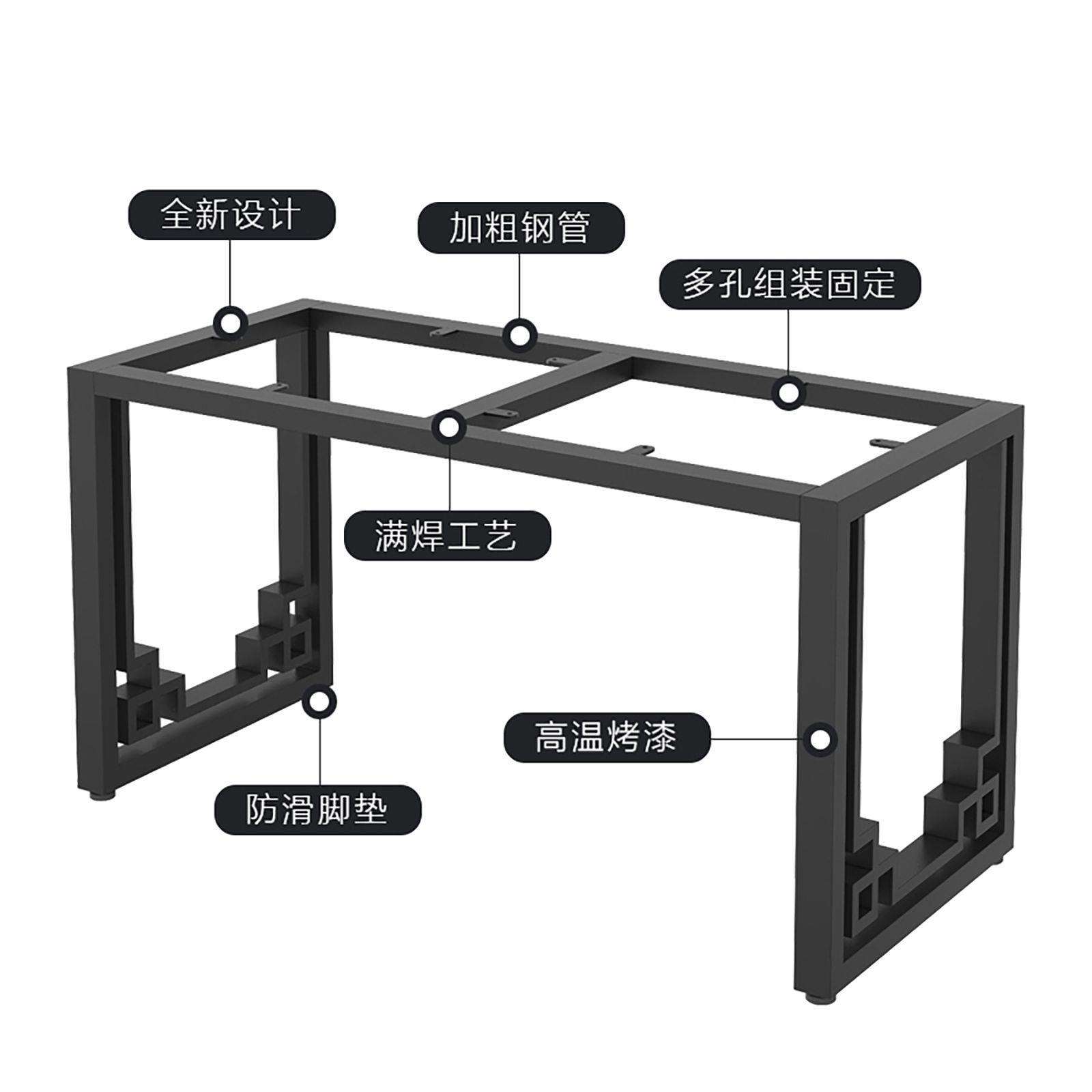 桌腿支架定作桌子腿中式桌脚定作铁艺桌子支架茶桌腿金属桌脚架子