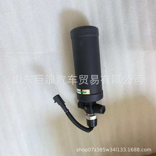 DZ15251845005陕汽原厂空气干燥罐总成 陕汽重卡整车配件