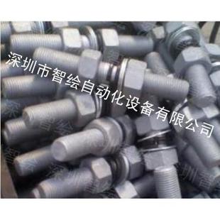 地螺栓两头自合动串片拧螺脚母 双头锚栓螺母垫片弹133垫组垫装