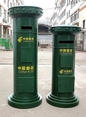 邮箱酒吧摆件信箱咖啡馆装饰复古邮筒厂家直销邮政特大号模型英伦