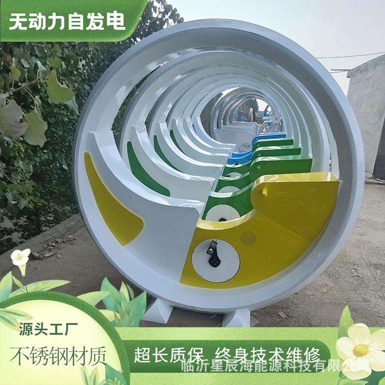 骑行发光车无动力骑行发光单车骑行发电发光喷水车户外水雾道具