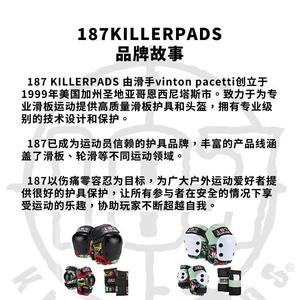 187儿童美p国18Killerads专业护具限陆冲滑板长板轮7滑BMX极运动