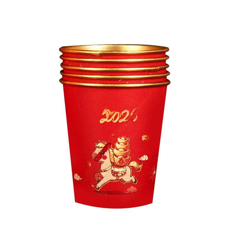 2025蛇年纸杯新年过年一次性杯子纸杯子家用加厚金箔纸杯年货,餐饮具,纸杯,淘宝优惠券,粉丝福利购,淘宝优惠卷