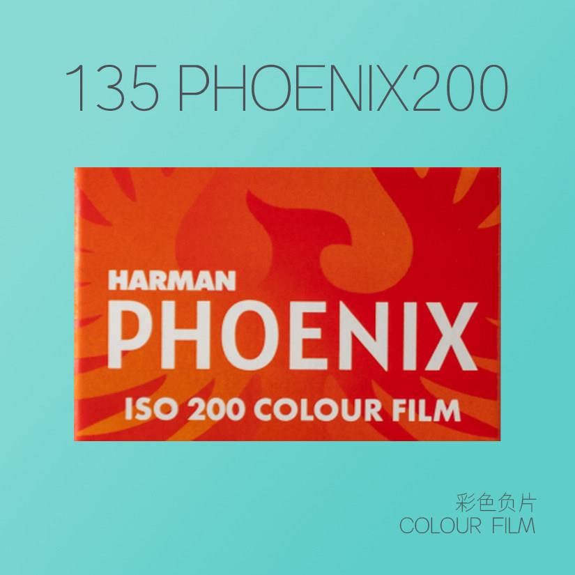 英国原装135彩色负片伊依尔福哈曼36张PHOENIX200胶卷底片C41冲洗